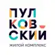 Аватар канала Жилой комплекс «Пулковский»