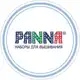 Аватар канала PANNA - наборы для вышивания