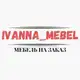 Аватар канала ✨Мебель на заказ✨ ivanna_mebel