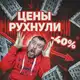 Аватар канала Питер Недвижимость Новостройки 🏠🏢🏦🏗