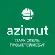 Аватар канала AZIMUT Парк Отель Прометей Небуг
