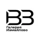 Аватар канала Галерея Измайлово