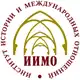 Аватар канала Институт истории и международных отношений ЮФУ