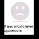 Аватар канала ⁺‧₊˚ ཐི⋆♱ bledye ♱ ⋆ཋྀ ˚₊‧⁺