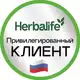 Аватар канала Привилегированный Клиент 🇷🇺