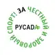 Аватар канала РАА «РУСАДА»