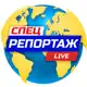 Аватар канала 🌍НОВОСТИ