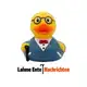 Аватар канала Lahme Ente | Nachrichten