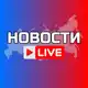 Аватар канала Хабаровск Онлайн