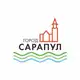 Аватар канала Сообщество предпринимателей Сарапула