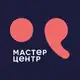 Аватар канала Мастер Центр | Профессиональная косметика
