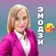 Аватар канала 🇪 🇲 🇴 🇯 🇮 🔹🇮 🇷 🇦 🇮 🇩 🇦 Анимированные эмодзи❗️Эмодзи на заказ❗ Обучение