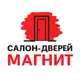 Аватар канала Двери Уссурийск