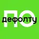 Аватар канала По дефолту | финансист