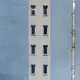 Аватар канала Труба в целофане.