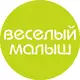 Аватар канала Весёлый малыш/Jolie Femme