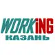 Аватар канала КАЗАНЬ Работа