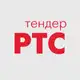 Аватар канала РТС-тендер