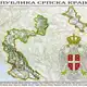 Аватар канала Република Српска Крајина