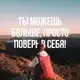 Аватар канала Мотивашка | Всё о спорте