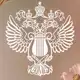 Аватар канала Министерство культуры Российской Федерации