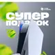 Аватар канала Lime Fitness / Лайм Фитнес 🍋