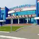 Аватар канала ВОДНЫЙ ДВОРЕЦ "ЙОШКАР-ОЛА"