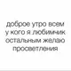 Аватар канала портфолио дурова