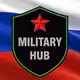 Аватар канала Military hub | СВО, FPV, дроны, БПЛА