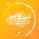 Аватар канала Навигаторы детства | Чукотский АО