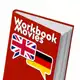 Аватар канала Workbook Movies