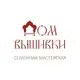 Аватар канала ДОМ ВЫШИВКИ | Семейная мастерская