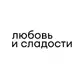 Аватар канала людилюбят