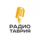 Аватар канала Радио Таврия. Херсон