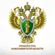 Аватар канала Прокуратура Новосибирской области