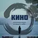 Аватар канала Kate_watches_films