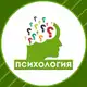 Аватар канала Психологические тесты