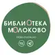 Аватар канала Маленькая сельская библиотека