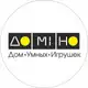 Аватар канала Домино-магазин настольных и развивающих игр г.Красноярск, деревянные игрушки , пособия для логопедов , активные игры