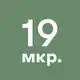 Аватар канала 19-й микрорайон Зеленограда
