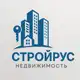 Аватар канала СтройРус 🇷🇺