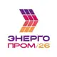 Аватар канала ЭНЕРГОПРОМ