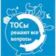 Аватар канала ТОС «ГОРОД-ДОМ»