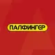 Аватар канала ПАЛФИНГЕР