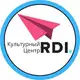 Аватар канала Культурный центр RDI