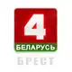 Аватар канала БЕЛАРУСЬ 4 БРЕСТ