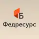 Аватар канала Федресурс: банкротные новости