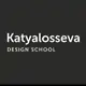 Аватар канала Школа дизайна Кати Лосевой