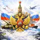Аватар канала Россия на максималках