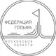 Аватар канала Федерация гольфа Московской области